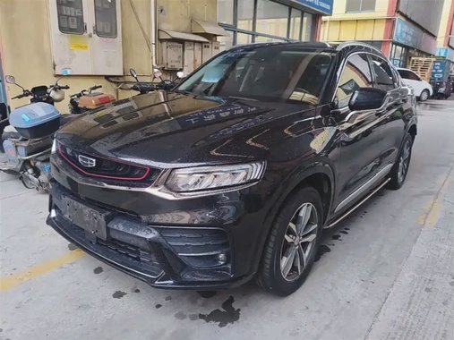 Geely Xingyue 2020