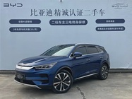 BYD Tang 2022