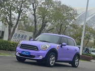 MINI Countryman 2016
