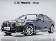 BMW 7 Series 2021