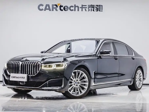 BMW 7 Series 2021