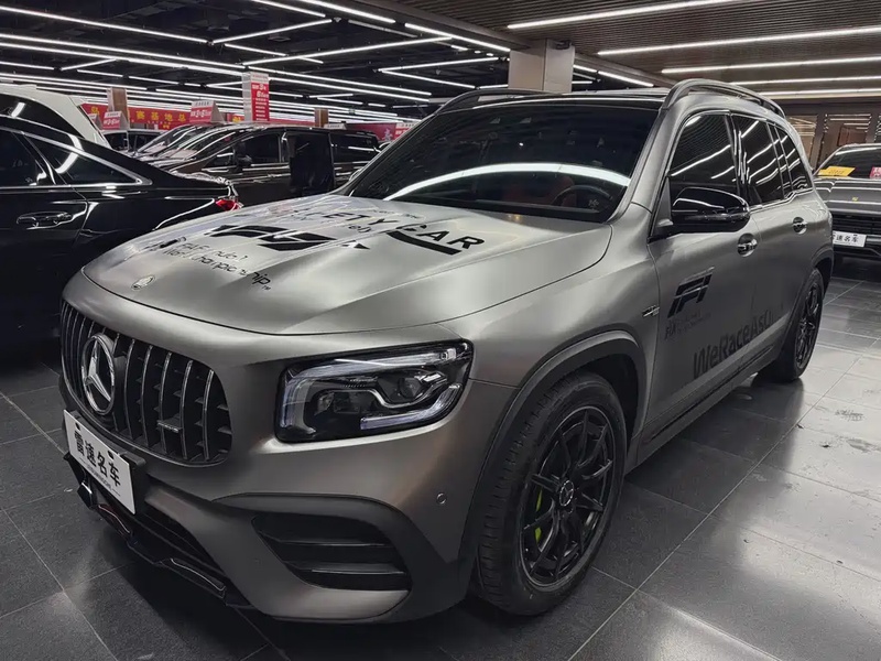 Mercedes-Benz GLB-Class