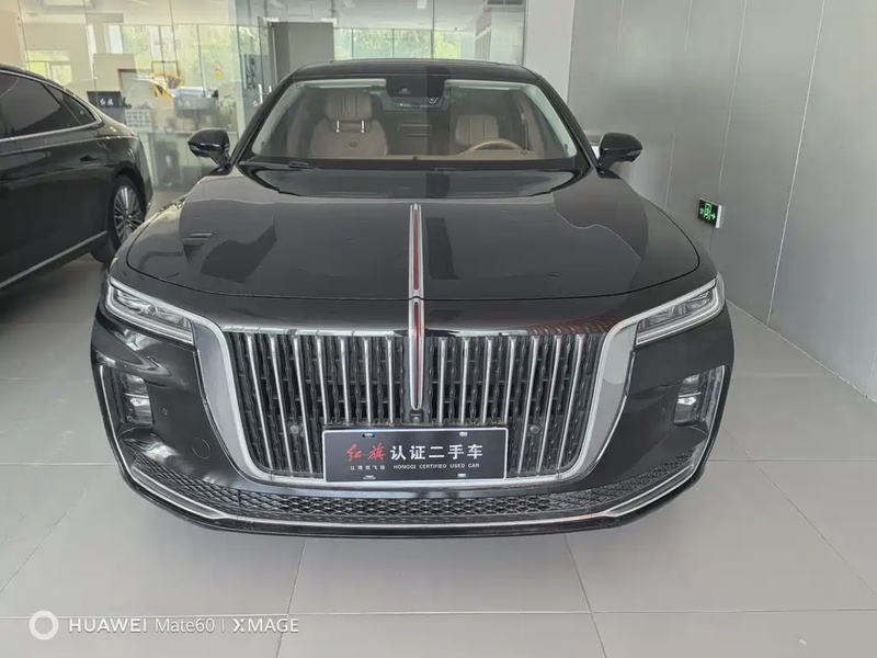 Hongqi H9