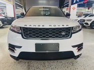 Land Rover Velar 2020