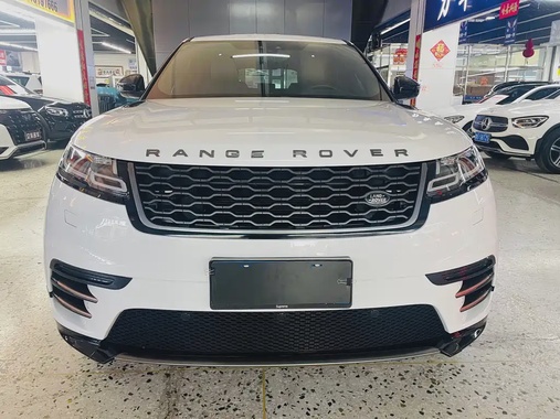 Land Rover Velar 2020