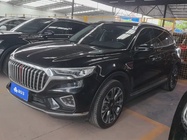 Hongqi HS5 2021
