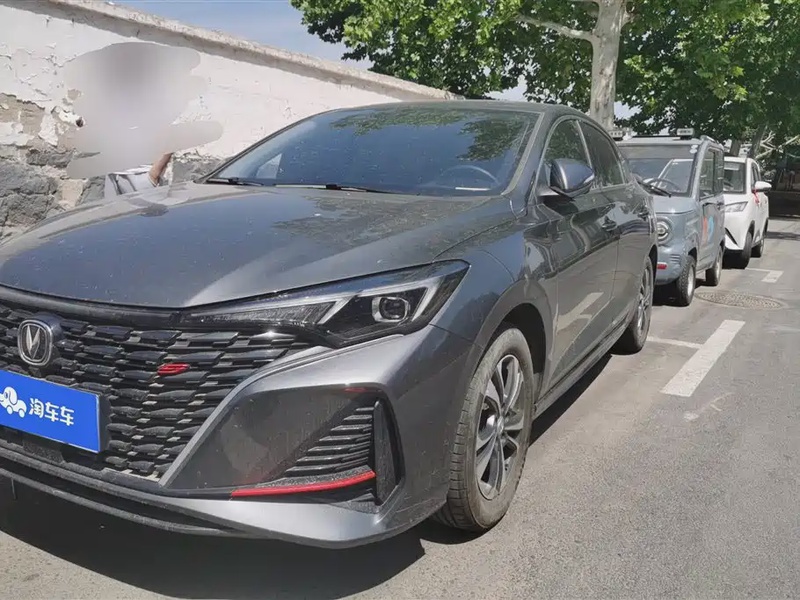 Changan Eado