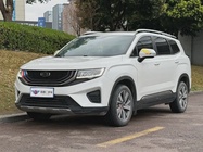 Geely Haoyue 2021