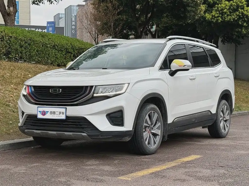 Geely Haoyue