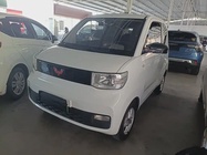 Wuling Mini 2021