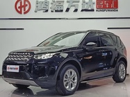 Land Rover Discovery Sport 2021