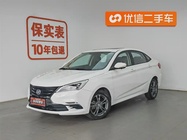 Changan Eado 2022
