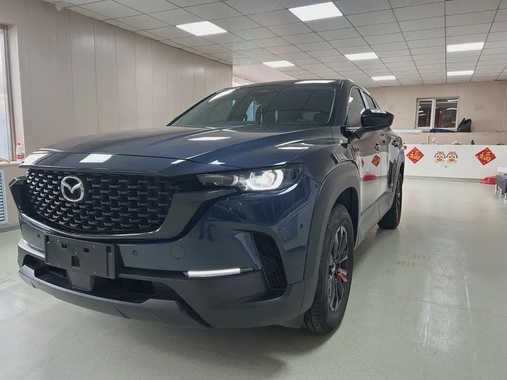 Mazda CX-50 2023