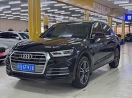 Audi Q5 2019