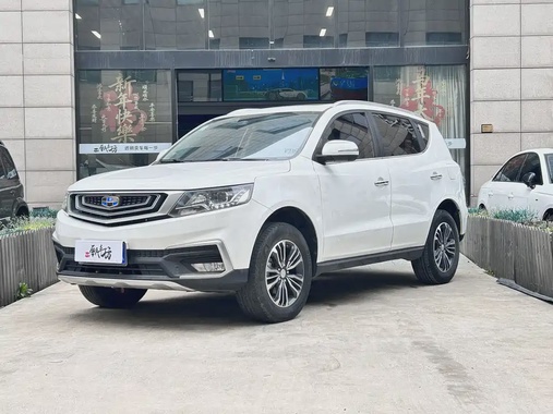 Geely X6 2019