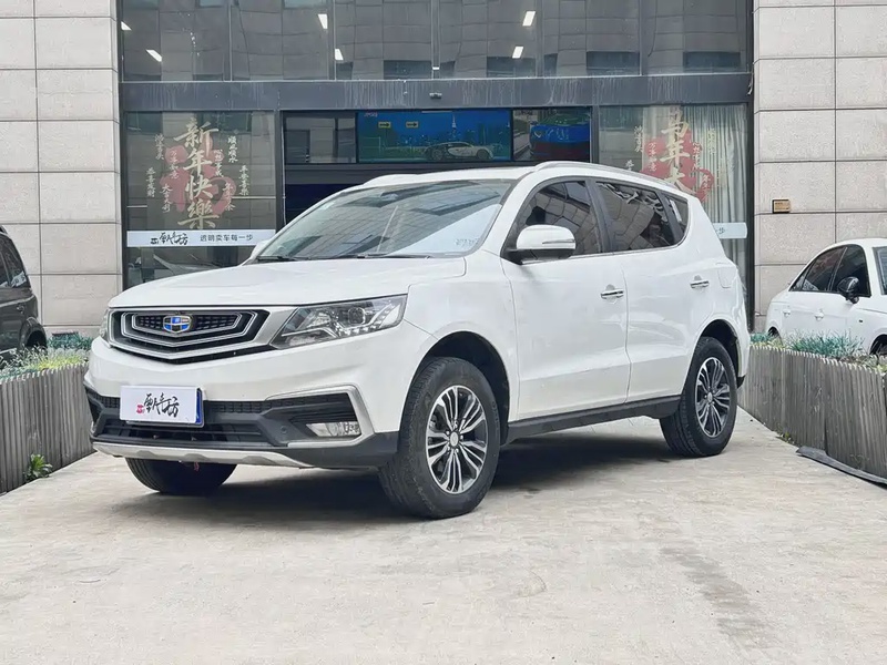 Geely X6