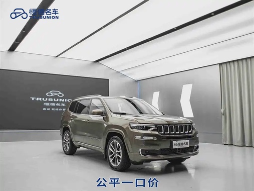 Jeep Grand Commander 2018