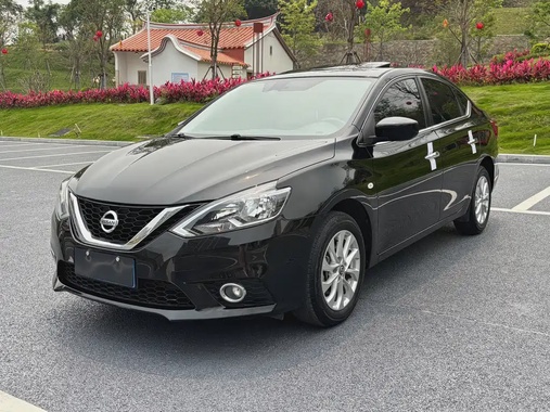 Nissan Sylphy 2023