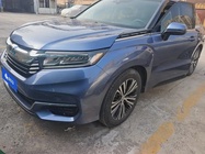 Honda Avancier 2020