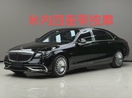 Mercedes-Benz S-Class 2019