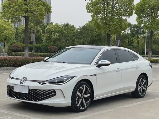 Volkswagen Lamando 2023
