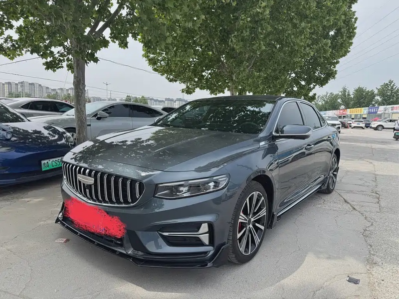 Geely Xingrui