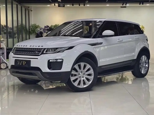 Land Rover Evoque 2018