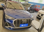 Audi Q3 2021