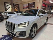 Audi Q2 2021