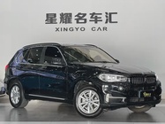 BMW X5 2016