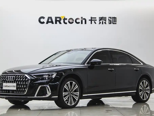 Audi A8 2024