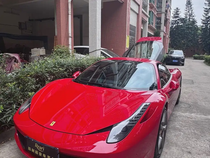 Ferrari 458