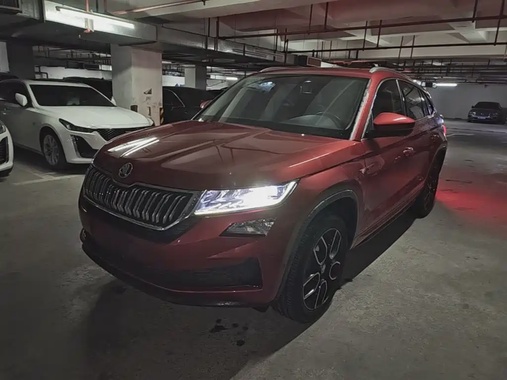 Skoda Kodiaq 2020