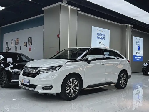 Honda Avancier 2022