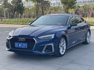 Audi A5 2023