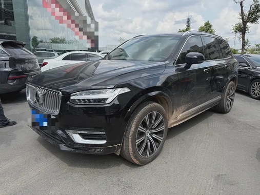 Volvo XC90 2020