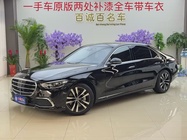 Mercedes-Benz S-Class 2021
