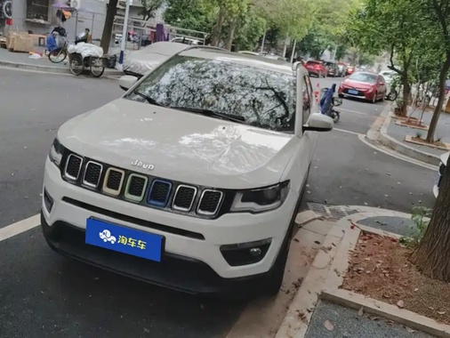 Jeep Compass 2020