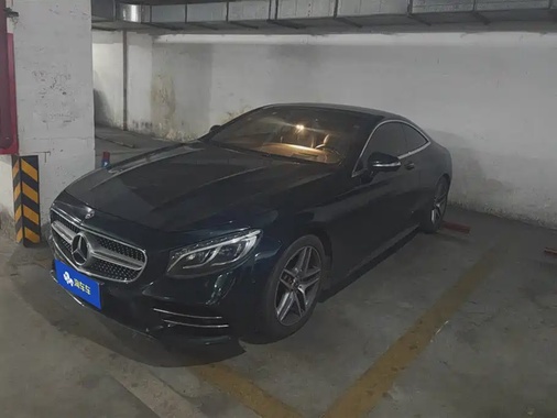 Mercedes-Benz S-Class 2019