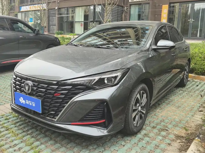 Changan Eado