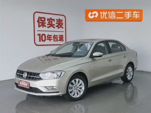 Volkswagen Bora 2016