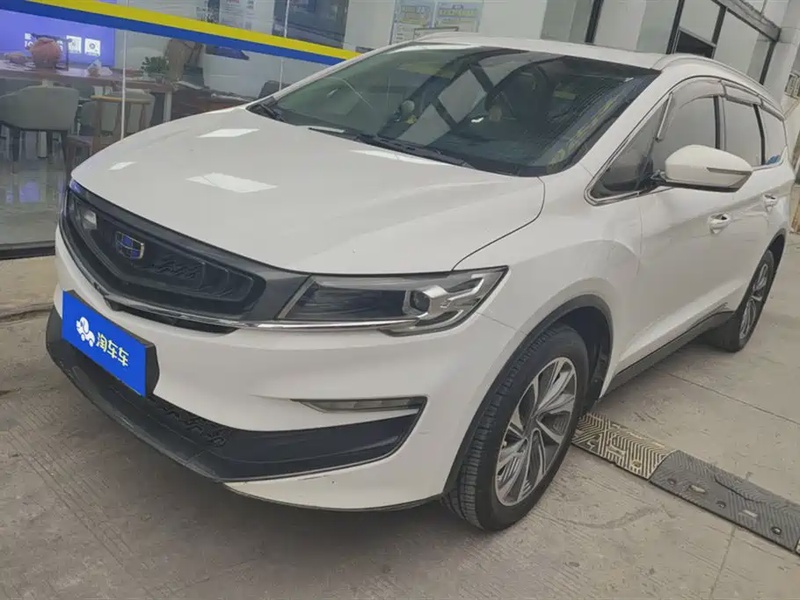Geely Jia Ji