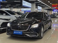 Mercedes-Benz S-Class 2017