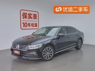 Volkswagen Phideon 2017