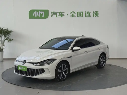 Volkswagen Lamando 2022