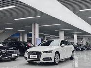 Audi A4 2019