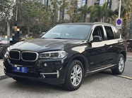 BMW X5 2015