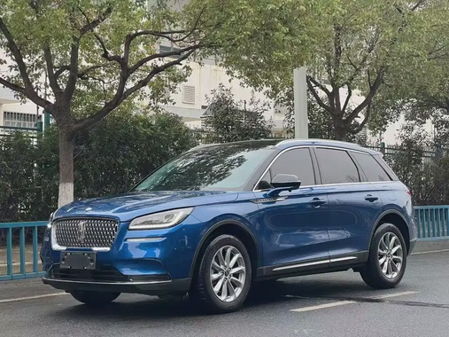 Lincoln Corsair 2020