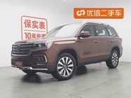Roewe RX8 2019