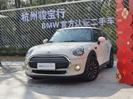 MINI Other 2019